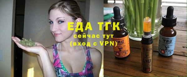 MDMA Арсеньев