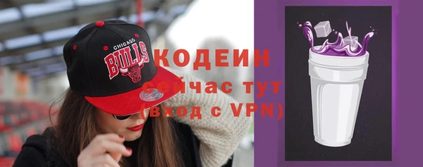 соль курить ск Остров