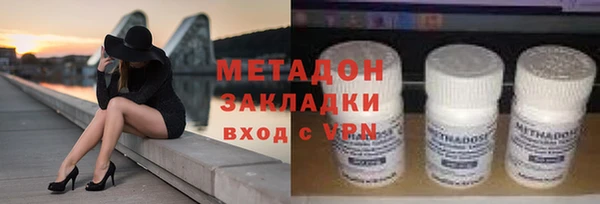мдпв Осташков