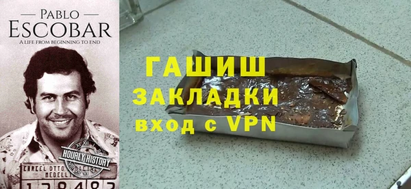 скорость mdpv Аркадак