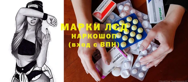 соль курить ск Остров