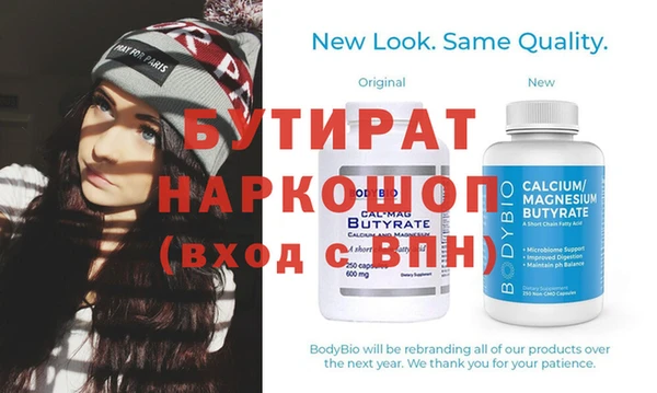 соль курить ск Остров