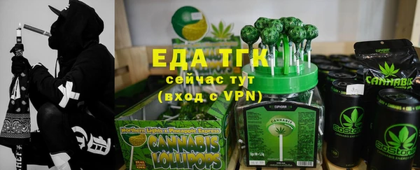 скорость mdpv Аркадак