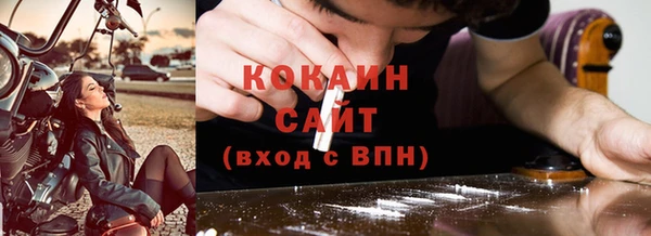скорость mdpv Аркадак