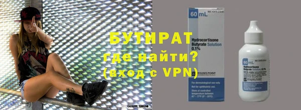 соль курить ск Остров