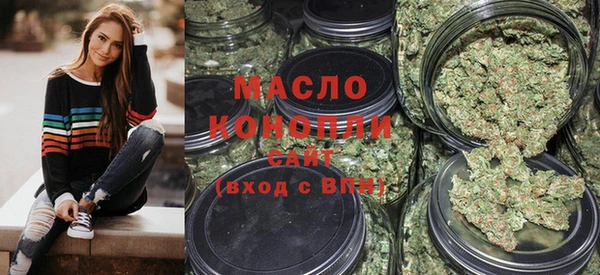 MDMA Арсеньев